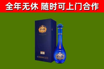 舟山市回收梦之蓝M6